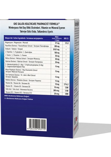 Wınterpass Hot Nıght Magnezyum,pasiflora 5htp Içeren 7 Şase