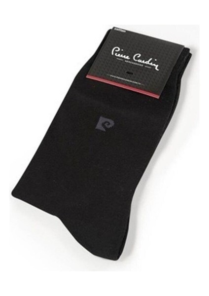 Erkek Siyah Damat Çeyizlik Pijama Takımı 2020 indirimleri