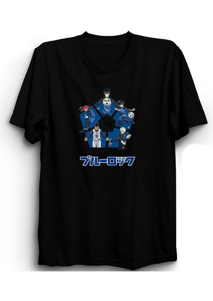Blue Lock, DSN888, Anime, Manga Baskılı %100 Pamuk Tişört