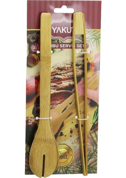 2 Pcs Ahşap Bambu Maşa Seti Ince Izgara - Kaşıklı Servis Maşa (5067)