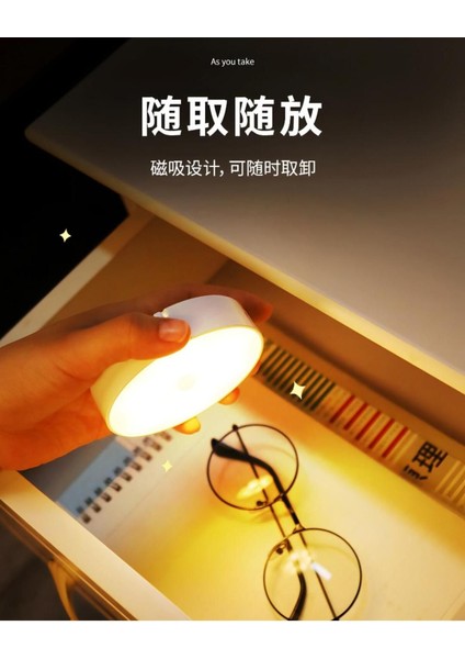 8 LED Şarjlı Hareket Sensörlü Banyo Dolap Merdiven Lambası Yapışkanlı Mıknatıslı Gün Işığı Aplik