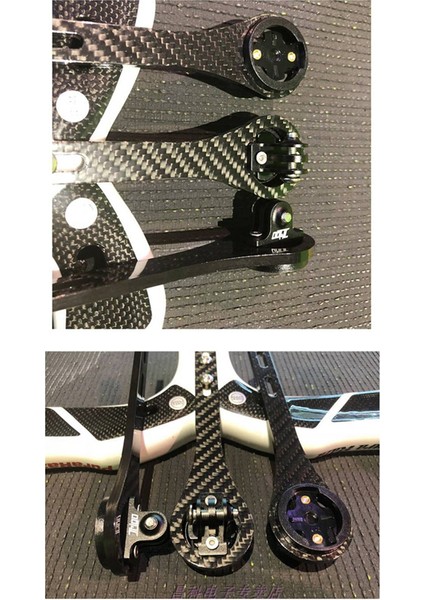 Vırb Veya Gopro Için Karbon Fiber Entegre Gidon Bilgisayar Standı Bisiklet Standı Kenar Montaj Gidon Combo Montaj-C (Yurt Dışından)