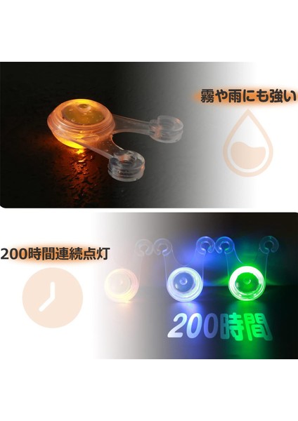 12 Pcs Kamp Halat LED Işık, Bisiklet Işıkları Su Geçirmez Işıklar Konuştu, Açık Dekoratif Fener Sarı (Yurt Dışından)