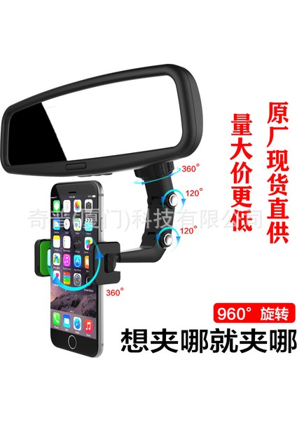 Çok Fonksiyonlu Araba Takacağı Yeşil Cep Telefonu Raftı (Yurt Dışından) fiyatları