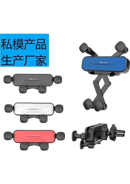 Küçük Pro Araba Telefon Tutucu Otomatik Kilitlenir Kolay Sıkıştırıcı (Yurt Dışından) fiyatları