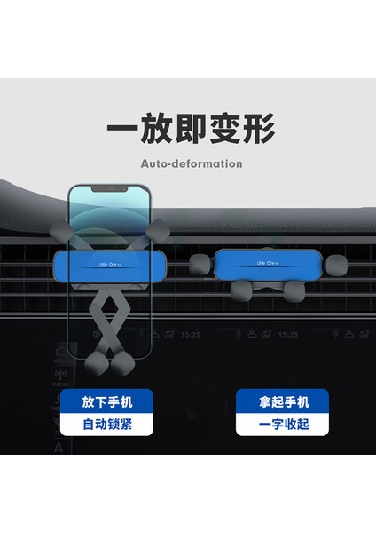 Küçük Pro Araba Telefon Tutucu Otomatik Kilitlenir Kolay Sıkıştırıcı (Yurt Dışından) fırsatları