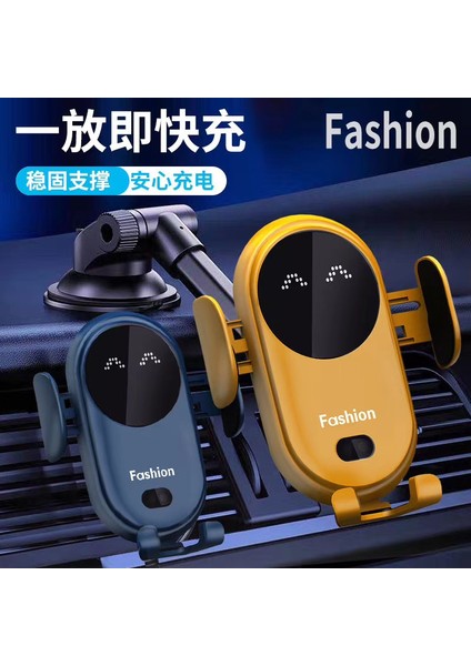 S11 Akıllı Kızılötesi Telsiz Araba Kablosuz Şarj Cihazı 10W Hızlı Şarj Siyah (Yurt Dışından) fırsatları