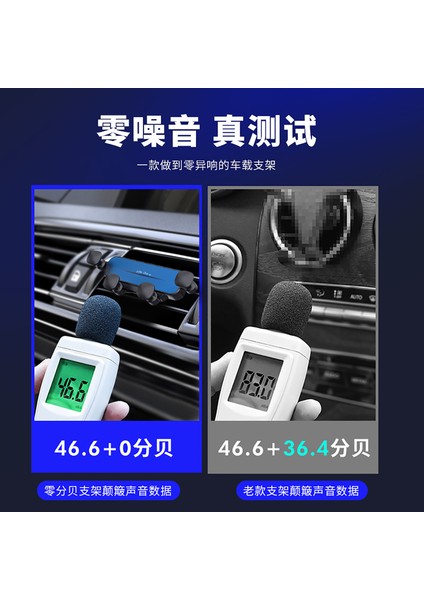 Küçük Pro Araba Cep Telefonu Tutucu Otomatik Kilitleme Kolay Tıkaç (Yurt Dışından) modelleri