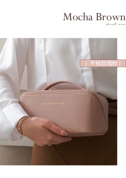 Büyük Kapasiteli Taşınabilir Beyaz Kozmetik Çantası (Yurt Dışından) indirimleri