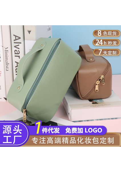 Çapraz Sınırlı Büyük Kapasiteli Pembe Gül Ruj Çantası (Yurt Dışından) indirimleri