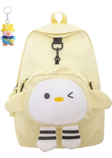 Karikatür Hafif ve Sevimli Okul Çantası Kadın Çok Yönlü Ilkokul ve Ortaokul Öğrencileri Sırt Çantası Çıkarılabilir Omuz Çapraz Çanta (Yurt Dışından) fiyatları