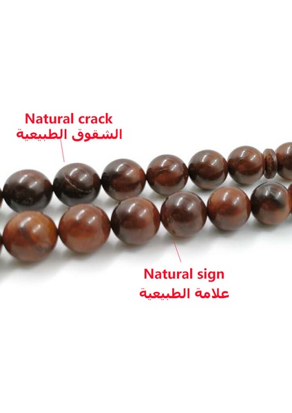 8mm Tarzı 33 Boncuk Doğal Kuka Ahşap Müslüman Tesbih Islam Dua Taneleri Islami Tespih Arap Modası (Yurt Dışından) fiyatları