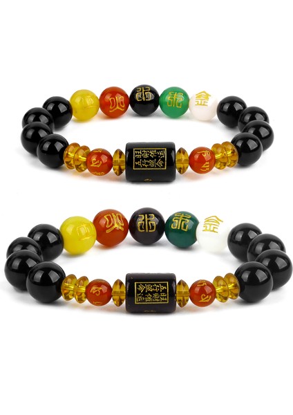 12 mm Feng Shui Akik Bileklik Beş Element Servet Bolluk ve Iyi Şans Çekmek Hediye Çift Boncuk Bileklik Erkek ve Kadınlar Için (Yurt Dışından)