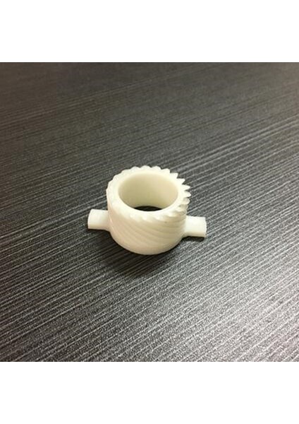 Suzuki DR250 Djebel 250 Motosiklet Aksesuarları Hız Milemetre Sürüş Dişlisi Yeni (Yurt Dışından) fiyatları