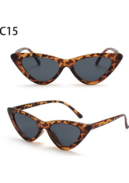 B-C15 Küçük Dikdörtgen Moda Retro Küçük Çerçeve Vintage Kare Dar Trend UV400 (Yurt Dışından)