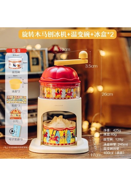 Smoothie El Krank Buz Kırıcı Smoothie Makinesi Ev Küçük Manuel Buz Kırıcı (Yurt Dışından)