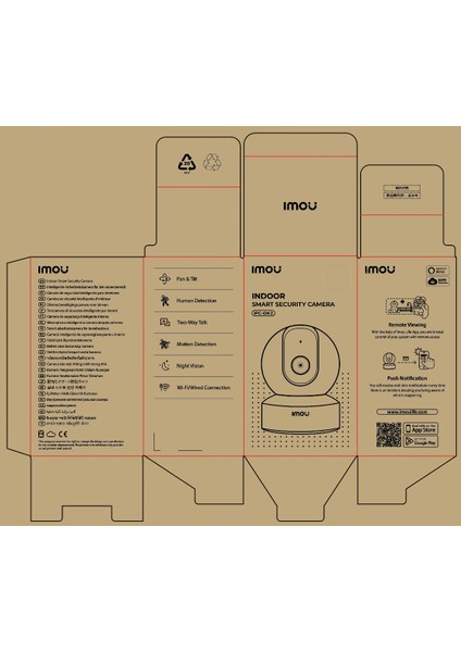 3 Mp Iç Ortam Pt Kamera (Dk2) IPC-DK2-3H1W