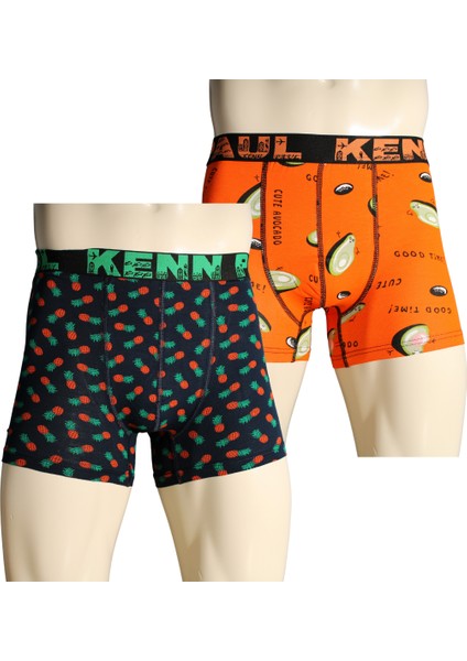 2'li Erkek Desenli Pamuklu Lüks Boxer | Yumuşak Kumaş |