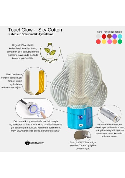 Kablosuz Dokunmatik Aydınlatma Sky Cotton fırsatları