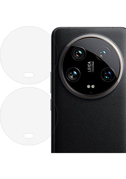4 Adet Xiaomi 14 Ultra Kamera Lens Koruyucu Hd Temizle Temperli Cam 2.5d Lens Filmi (Yurt Dışından)