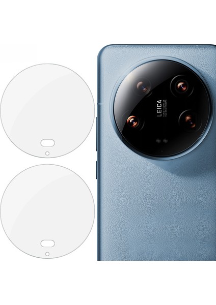 4 Adet Xiaomi 14 Ultra Arka Lens Filmi Temperli Cam Ultra Şeffaf Kamera Lens Koruyucu (Yurt Dışından)