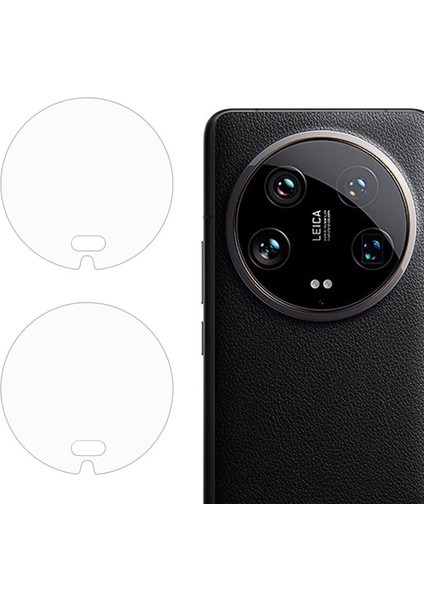 2 Adet Xiaomi 14 Ultra Kamera Lens Koruyucu Tam Kapak 9h 0.2mm Lens Filmi (Yurt Dışından)