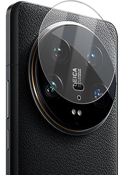 Xiaomi 14 Ultra Kamera Lens Koruyucu Temperli Cam Ipek Baskı Lens Filmi (Yurt Dışından)