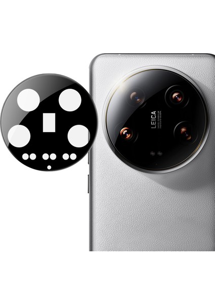 2 Adet Xiaomi 14 Ultra Kamera Lens Koruyucu Çizilmez Lens Koruyucu Film (Yurt Dışından)