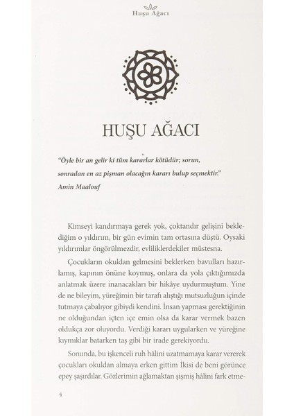 Huşu Ağacı - Funda Uçuk Er