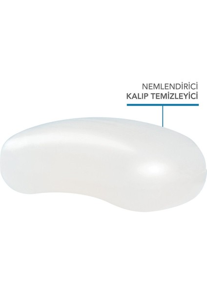 Atoderm Intensive Pain Çok kuru ve Atopi Eğilimli Ciltler için Nemlendirici Kalıp Temizleyici
