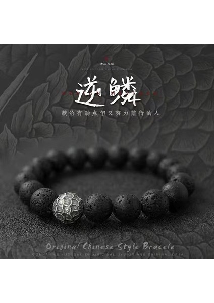 El Yapımı Volkanik Taş Kaymaktaşı Boncuk Bilezik Erkekler Için Retro 10/8mm Elastik Boncuk Çift Bilezik (Yurt Dışından)