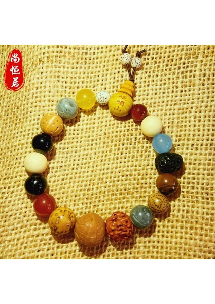 Lingyin Onsekiz Tohumları Bilezik Beşinci Nesil Çok Tabanlı Boncuk 18 Tohum Bodhi Tespih Transferi Erkek ve Kadın Wenwan Budist Boncuk (Yurt Dışından)