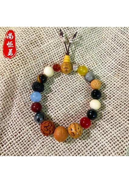 Lingyin Onsekiz Tohumları Bilezik Beşinci Nesil Çok Tabanlı Boncuk 18 Tohum Bodhi Tespih Transferi Erkek ve Kadın Wenwan Budist Boncuk (Yurt Dışından)