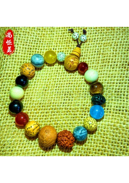 Lingyin Onsekiz Tohumları Bilezik Beşinci Nesil Çok Tabanlı Boncuk 18 Tohum Bodhi Tespih Transferi Erkek ve Kadın Wenwan Budist Boncuk (Yurt Dışından)