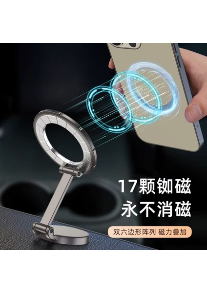 HT-A34 Araç Içi Cep Telefonu Tutucu Manyetik Tutucu Magsafe Ayarlanabilir 360 Derece Flexible Metal Tutucu