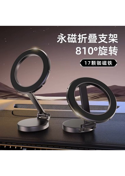 HT-A34 Araç Içi Cep Telefonu Tutucu Manyetik Tutucu Magsafe Ayarlanabilir 360 Derece Flexible Metal Tutucu