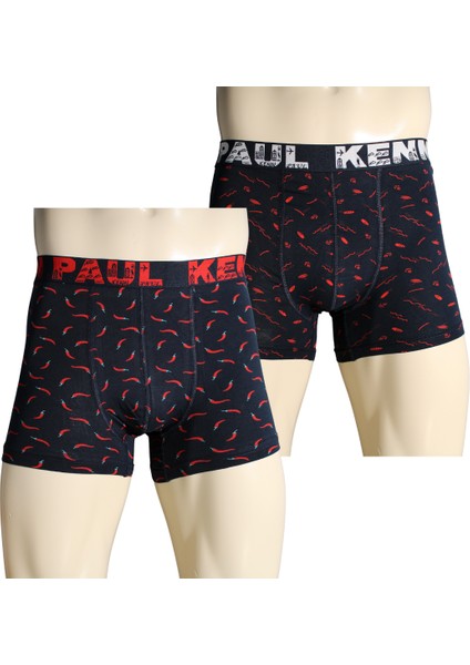 2'li Erkek Desenli Pamuklu Lüks Boxer