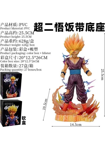 Yedi Dragon Ball Süper Saiyan Süper Iki Güneş Gohan Akını Oyun Kolu Modeli Süsler Heykel Hediyeler (Yurt Dışından)