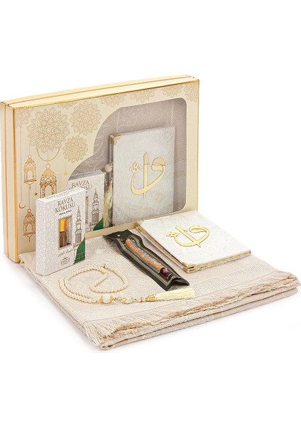 Çeyizlik Gelin Seccade Seti Kutulu Dini Ramazan Hediyelik Bohça Seti