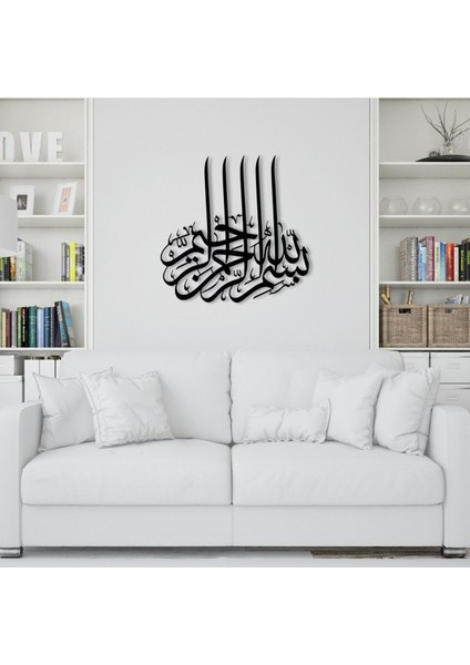 Besmele Yazılı Dekoratif Metal Tablo