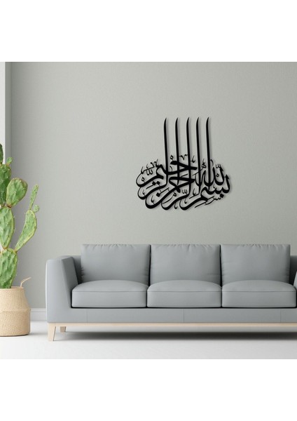 Besmele Yazılı Dekoratif Metal Tablo fiyatları