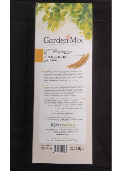 Gardenmix Platin Sarı Dal Darı