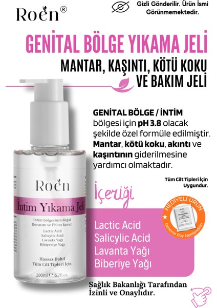 Intim Yıkama Jeli, Ph Dengeli, Koku Mantar Önleyici, Akıntı Giderici Intim Yıkama Jeli 200ml
