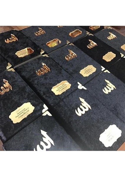 Kadife Kaplı Yasin Kitabı Pleksi Baskılı Allah Yazılı - Siyah - 10 Adet