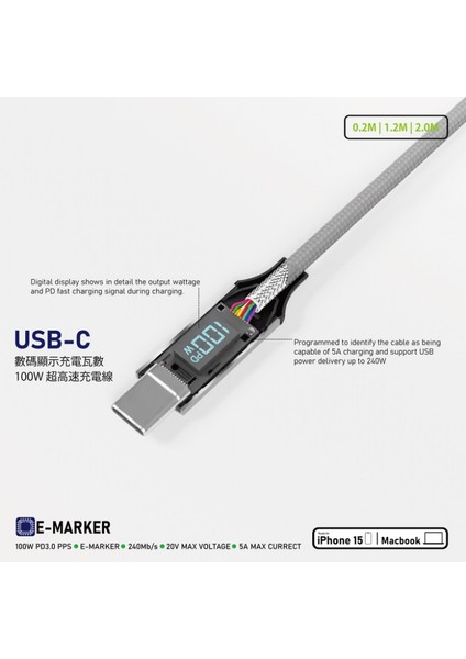 CL200 100W 5A Pd Şarj Kablosu 200 cm LED Güç Göstergeli Hızlı Şarj ve Data Kablosu 480MPS Type-C To Type-C Pd 3.0 Pps