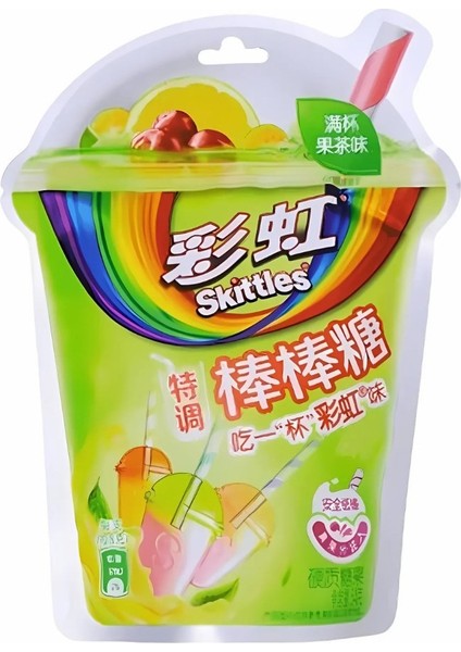 Candy Lollipop Fruit Tea Flavor 54 gr