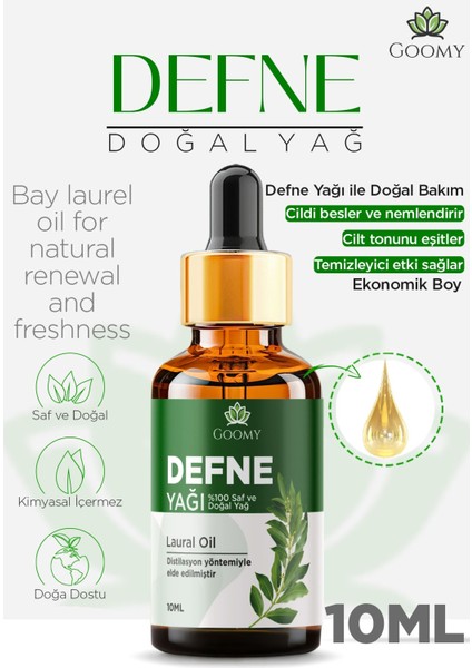Defne Yaprağı Yağı Distilasyon %100 Doğal Bitkisel Uçucu Yağ Laurel Leaf Oil 10ML