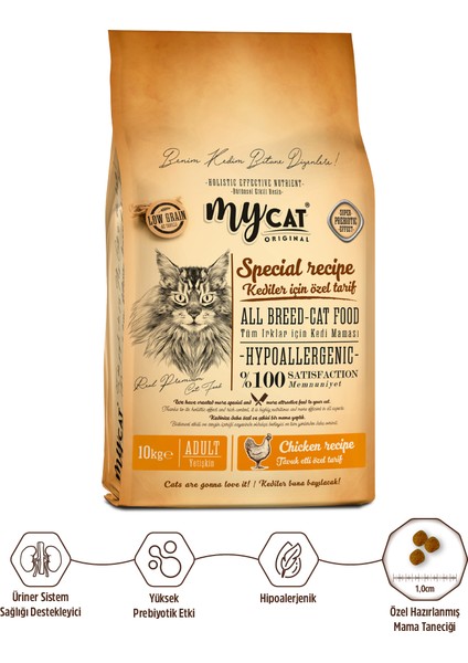 Mycat Original Urinary Tavuk Etli All Breed Tüm Irklar Için Kedi Maması 10 kg