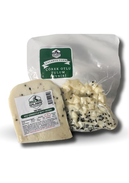 Çörek Otlu Sepet Peyniri + Çörek Otlu Tulum Peyniri