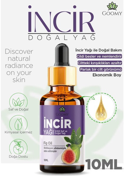 Incir Çekirdeği Yağı Soğuk Sıkım %100 Doğal Bitkisel Sabit Yağ Fig Seed Oil 10ML